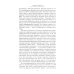 Русская нация, или Рассказ об истории ее отсутствия Русская нация, или Рассказ об истории ее отсутствия