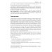 Создание встраиваемых систем. 2-е изд Создание встраиваемых систем. 2-е изд