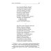 Древнерусский эпос. Слово о полку Игореве. Повесть временных лет. Жития святых