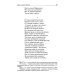 Древнерусский эпос. Слово о полку Игореве. Повесть временных лет. Жития святых