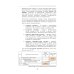 Практикум по подготовке отчетности исполнения контрактов гособоронзаказа. 2-е изд., стер