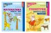 Математика и геометрия вокруг нас для детей 4-7 лет (комплект из 2-х книг)