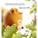 Дополнительное изображение книги «Мишка Тишка и хорошие манеры»