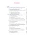 Судебная экологическая экспертиза. Расчет ущерба, причиненного окружающей среде: Учебник