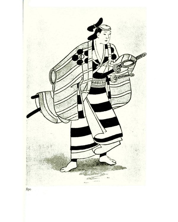 Гейши. История, традиции, тайны