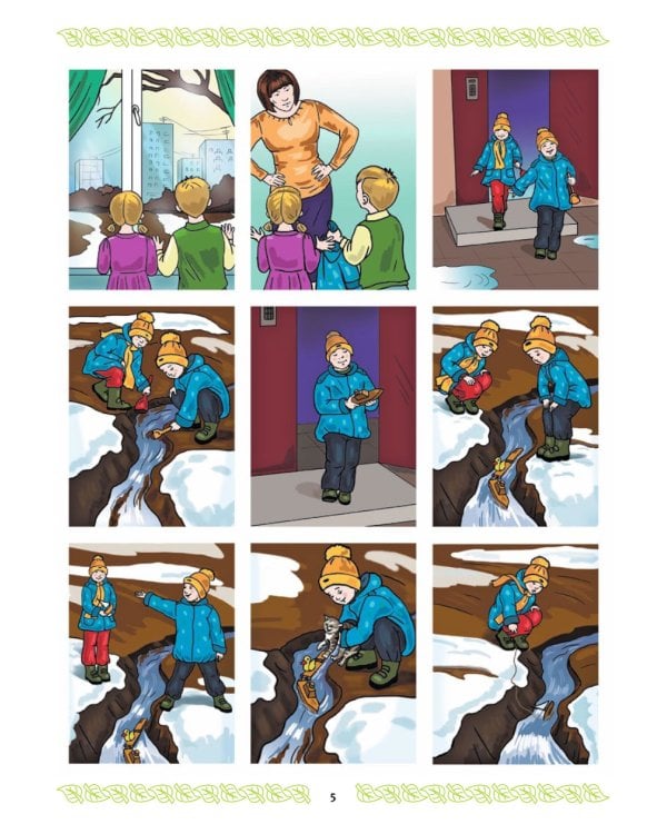 Обучение детей пересказу по опорным картинкам (5-7 лет). Вып. 1-4. (комплект из 4-х книг)