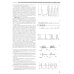 Аритмии и блокады сердца: атлас электрокардиограмм. 5-е изд., перераб. и доп