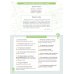 Обучение детей пересказу по опорным картинкам (5-7 лет). Вып. 1-4. (комплект из 4-х книг) Обучение детей пересказу по опорным картинкам (5-7 лет). Вып. 1-4. (комплект из 4-х книг)