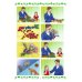 Обучение детей пересказу по опорным картинкам (5-7 лет). Вып. 1-4. (комплект из 4-х книг) Обучение детей пересказу по опорным картинкам (5-7 лет). Вып. 1-4. (комплект из 4-х книг)