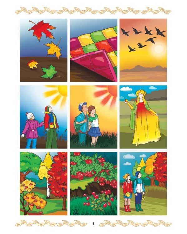 Обучение детей пересказу по опорным картинкам (5-7 лет). Вып. 1-4. (комплект из 4-х книг)