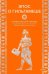 Обложка книги «Эпос о Гильгамеше» — None, ISBN 9785002501618