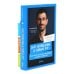 Я не волшебник, я только учу; Обучение как приключение (комплект из 2-х книг)