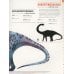 Dictionary of Dinosaurs Dictionary of Dinosaurs