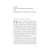Миллениалы: Как меняется российское общество. 4-е изд