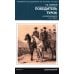 Новейшие исследования по истории России Победитель турок. Князь Василий Бебутов. 1791-1858 гг