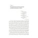 Завкафка. Новая Россия и ее старые проблемы: От бюрократизации образования до феномена чадолюбивой бедности: Лирический дневник социолога
