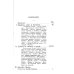 Школа классической филологии: древнегреческий язык Эврипид - поэт и мыслитель. Дионис в легенде и культе: В приложении трагедия Эврипида «Вакханки» с параллельным греческим текстом