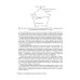 Гепатопротекторы. Руководство для врачей. 2-е изд., перераб. и доп