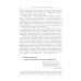 Завкафка. Новая Россия и ее старые проблемы: От бюрократизации образования до феномена чадолюбивой бедности: Лирический дневник социолога
