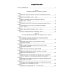 Военно-историческая библиотека Обзор главнейших кампаний и сражений парового флота