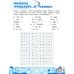 Словарные филворды и головоломки: игры со словами для детей. 3-е изд