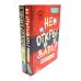 Не открывать! (комплект из 7-ми книг)