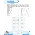 Словарные филворды и головоломки: игры со словами для детей. 3-е изд