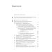 Следующий уровень: Стратегический менеджмент новой эпохи. 2-е изд., испр