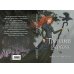 Дополнительное изображение книги «Тропами вереска»