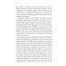 Пять историй о Рихарде Вагнере: повесть: на русск. и англ. яз