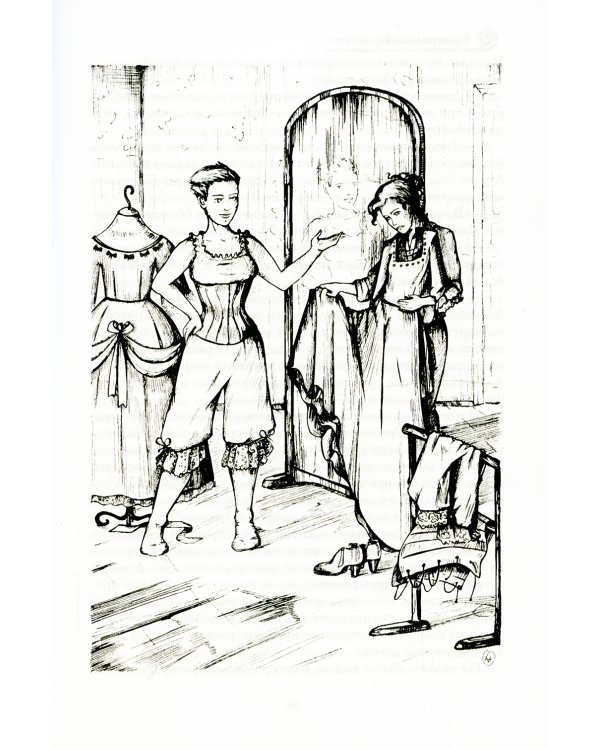 Лорийская гидра