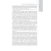 Неонатология: национальное руководство. В 2 т. Т. 1. 2-е изд., перераб. и доп
