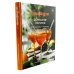 Подарочный набор "Большой подарок для гурмана". (комплект из 3-х кн. + игра)