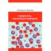 Гемобластозы: практическое руководство