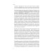 Следующий уровень: Стратегический менеджмент новой эпохи. 2-е изд., испр