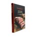 Подарочный набор "Большой подарок для гурмана". (комплект из 3-х кн. + игра)