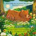 Дополнительное изображение книги «Мама всегда рядом»