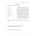 Грамматика HSK 3.0: от теории к практике. 1-й уровень: Учебное пособие