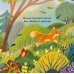 Дополнительное изображение книги «Мама всегда рядом»