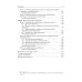 Правоведение: Учебник для стоматологов. 2-е изд., перераб. и доп