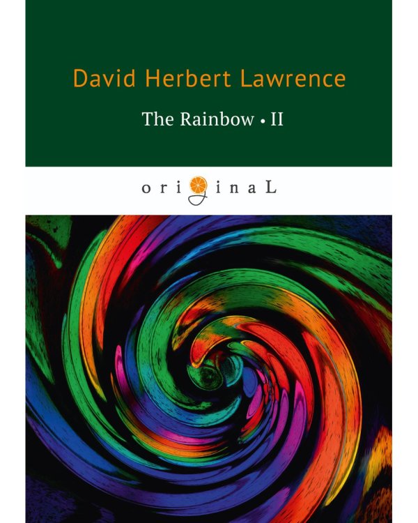 The Rainbow 2
