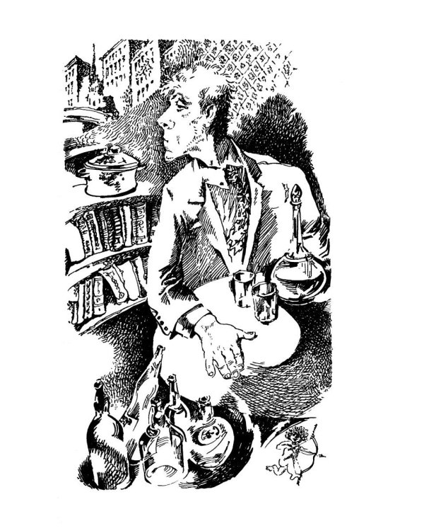 О чем молчат французы: роман