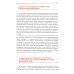 Практическая цитопатология. Интерпретация результатов ТИАБ на основе распознавания паттернов. В 2 т. Т. 1