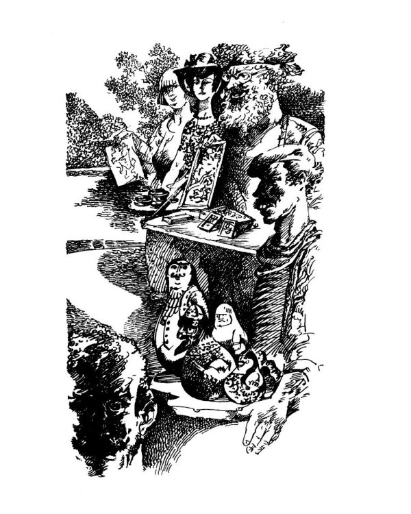 О чем молчат французы: роман