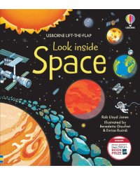 Look Inside Space