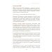 Управление продажами и взаимоотношениями с клиентами. 2-е изд. стер