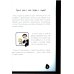 Тайная жизнь овощей: веселые истории, задания и эксперименты. 2-е изд., редизайн