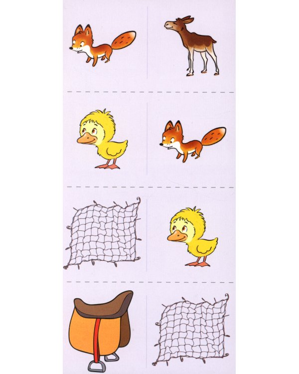 Набор речевых карточек с рисунками. Учебно-игровой комплект №4 (комплект из 6 наборов карточек)