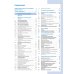 Руководство по ультразвуковой диагностике. 3-е изд