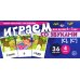 Набор речевых карточек с рисунками. Учебно-игровой комплект №4 (комплект из 6 наборов карточек) Набор речевых карточек с рисунками. Учебно-игровой комплект №4 (комплект из 6 наборов карточек)